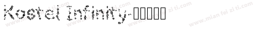 Kostel Infinity字体转换